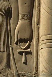 Relief (detail)